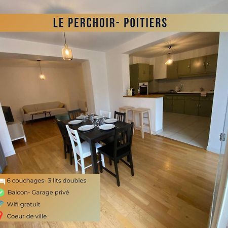 Le Perchoir-Poitiers-Laconciergerie Exteriér fotografie